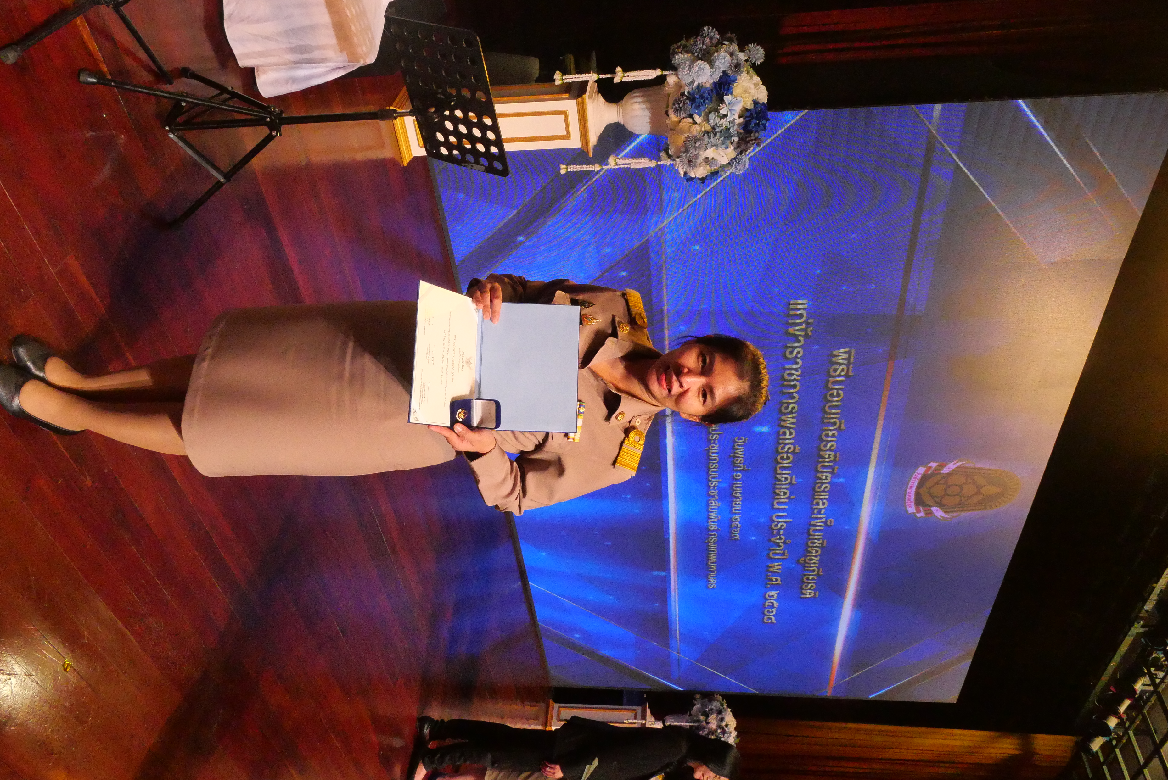 title - ขอแสดงความยินดีแก่ ข้าราชการ ส.ป.ก. เข้ารับมอบเกียรติบัตร ในพิธีมอบเกียรติบัตรและเข็มเชิดชูเกียรติแก่ข้าราชการพลเรือนดีเด่น ประจำปี พ.ศ. 2568 เนื่องในวันข้าราชการพลเรือนประจำปี พ.ศ. 2569 